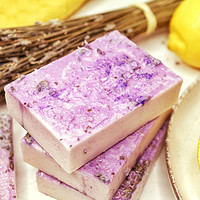 homemade lavender soap